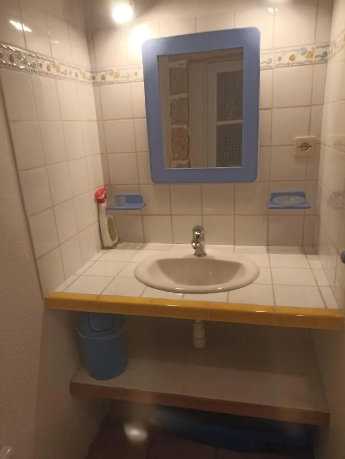 Gite Le Petit Riou Sainte-Marguerite-Lafigere Apartment
